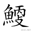 29e50.gif