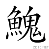 29e77.gif