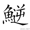 29e9d.gif