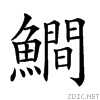 29efe.gif