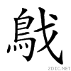 29fd9.gif