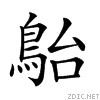 29fe1.gif