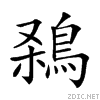 2a041.gif