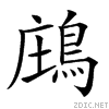 2a048.gif
