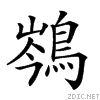 2a04f.gif