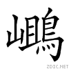 2a093.gif