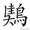 2a0e4.gif