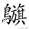 2a1e5.gif