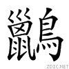 2a1f9.gif