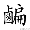 2a271.gif
