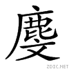2a293.gif