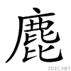 2a295.gif
