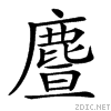2a2a5.gif