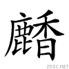 2a2d2.gif