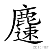 2a2dd.gif
