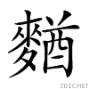 2a351.gif