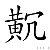 2a3b8.gif