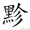 2a432.gif