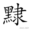 2a460.gif