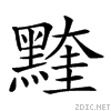 2a46d.gif