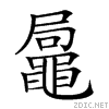 2a4e9.gif