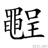 2a4ea.gif