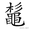 2a4eb.gif