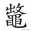 2a4f6.gif