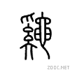 2a4f7.gif