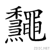 2a501.gif