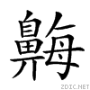2a5ab.gif