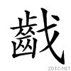 2a5e0.gif