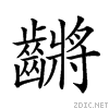 2a65d.gif