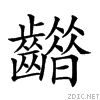 2a66e.gif