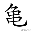 2a6c9.gif