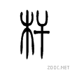 6746.gif