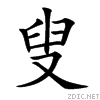53df.gif
