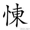 226d4.gif