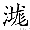 3d33.gif