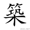 7bc9.gif