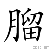 267a7.gif