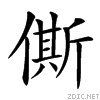 348b.gif