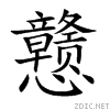 6206.gif