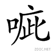 35a2.gif