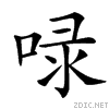 35a8.gif