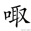 35a9.gif