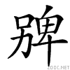 35d7.gif