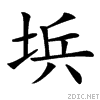 3643.gif