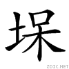 3645.gif
