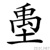 3651.gif